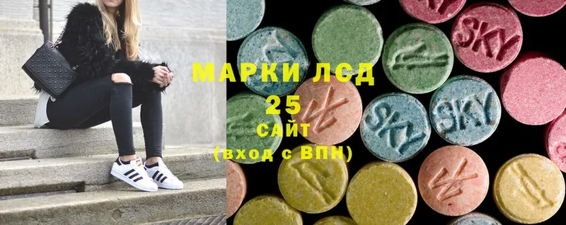 Купить наркотики сайты Новая Ляля Cocaine  Меф  Метамфетамин  ГАШИШ 